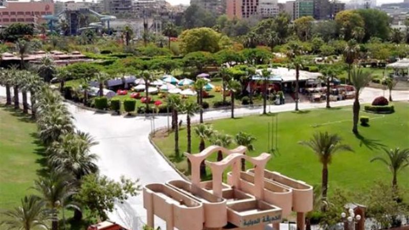 بوابة الجمهورية