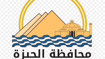 محافظة الجيزة تنهى استعداداتها لاستقبال امتحانات نهاية العام الدراسي