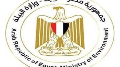 وزيرة البيئة تنعى شهداء القوات المسلحة فى الحادث الإرهابى الغاشم بغرب سيناء