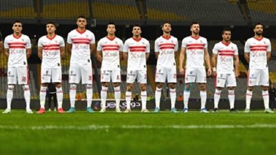 التشكيل الرسمى للزمالك أمام إنبى بالدورى