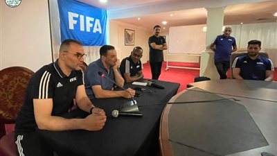 دورة لمحاضري الحكام و معدّى اللياقة بحضور خبراء من فيفا
