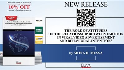 دكتورة بالجامعة المصرية الروسية تنشر كتاباً عن أهمية الفيديو الفيروسى.. بالصور