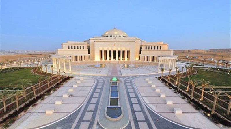 بوابة الجمهورية