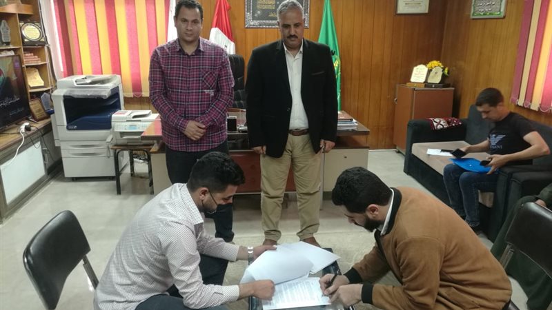 بوابة الجمهورية