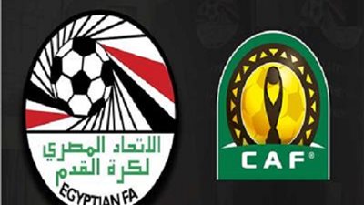 اتحاد الكرة يرد على بيان 