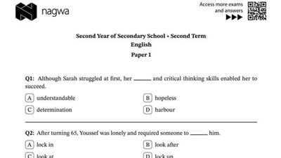 اختبارات نجوى فى اللغة الانجليزية للصف الاول الثانوى