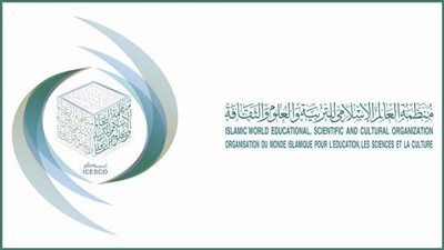 الإيسيسكو والانجيلية تنعيان الشيخ خليفة