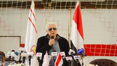 الزمالك ينعى الشيخ خليفة بن زايد آل نهيان