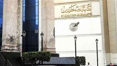 نقابة الصحفيين ناعيةً الشيخ خليفة: قيادة وطنية عربية مخلصة صنع نهضة الإمارات الحديثة