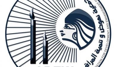 نهوض المرأة تشيد ببيان 