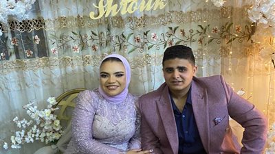 خطوبة سعيدة