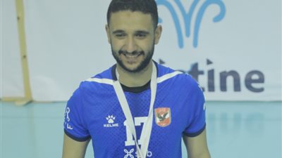 نجم طائرة الاهلى: الخبرة والروح القتالية سرالتتويج الإفريقي