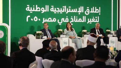 رئيس مجلس الوزراء يطلق الاستراتيجية الوطنية لتغير المناخ