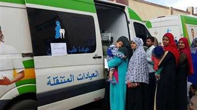«الصحة» تطلق 48 قافلة طبية مجانية بمحافظات الجمهورية خلال 10 أيام