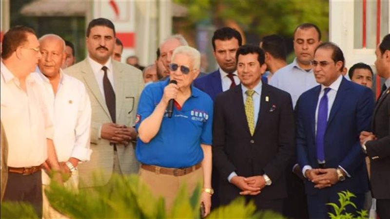 بوابة الجمهورية
