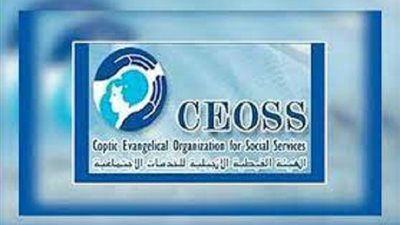 الشباب وصناعة التغيير.. مؤتمر الإنجيلية بالإسكندرية.. الاثنين والثلاثاء