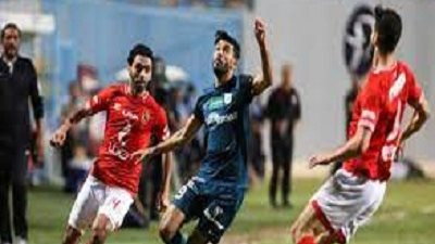 إنبي ضد الأهلي.. مواعيد مباريات الدورى المصرى اليوم 21-5-2022