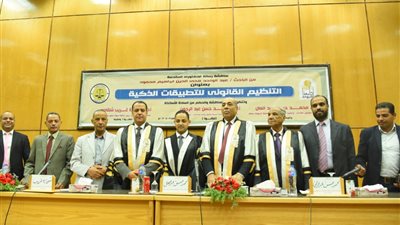 جامعة أسيوط تمنح درجة الدكتوراه في القانون المدنى لدراسة تناقش التنظيم القانونى للتطبيقات الذكية