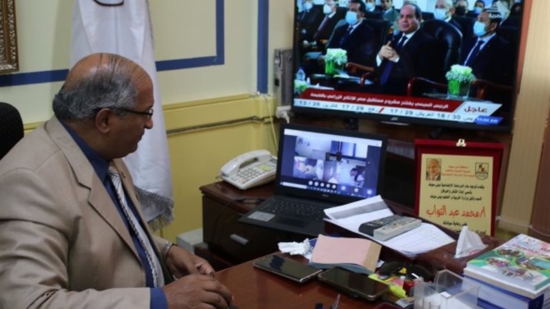 بوابة الجمهورية