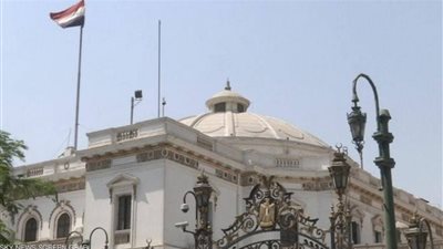 برلماني : انشأنا وحدة مستقلة في البنك المركزي لمكافحة جرائم غسيل الأموال