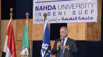 مؤتمر طلابي مشترك بين جامعتى القاهرة والنهضة حول تغيرات المناخ