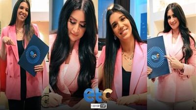 قناة etc تعلن انضمام المذيعتان لينا صالح وسها رضا