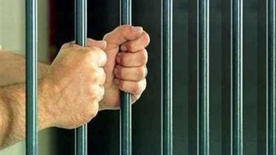 حبس مستريح الشرقية لاستيلائه على اموال المواطنين