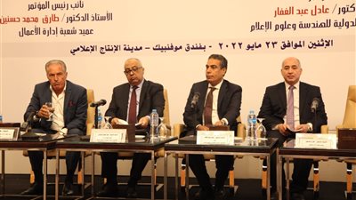 عبد الفتاح الجبالى: التحركات الأخيرة للبنك المركزى تهدف إلى الحفاظ على القدرة الشرائية للعملة المصرية