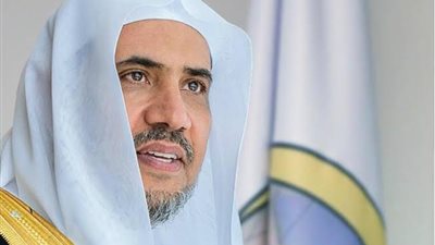 السعودية تنظم أول ملتقى ثقافي لترسيخ القيم الوسطية في المجتمعات البشرية