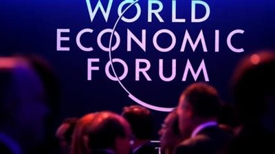 دراسة لمنتدى دافوس العالمي تناقش مدى قابلية الدول للاستخدام تقنية الميتافيرس