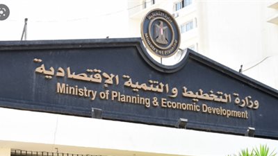 وزارة التخطيط تستعرض تقريرًا حول أداء مصر في مؤشر أهداف التنمية المستدامة للمنطقة العربية