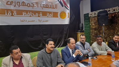 حزب الشعب الجمهورى بقنا يعقد الاجتماع الأول بعد اعتماد التشكيل الجديد