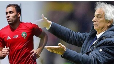 تعرف على سر إستبعاد خاليلوزيتش لمهاجم منتخب المغرب من القائمة