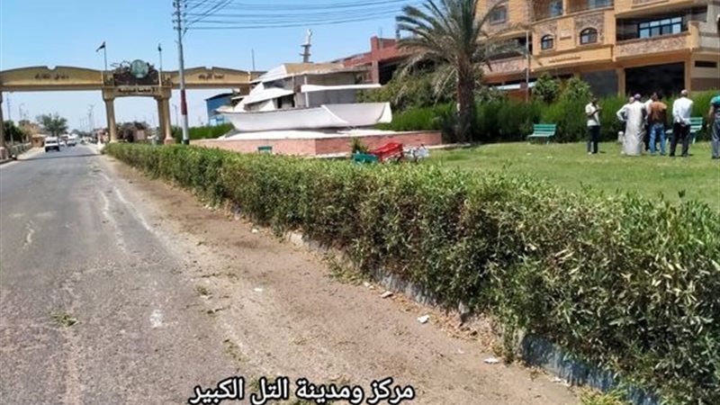 بوابة الجمهورية