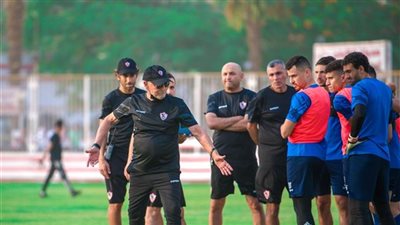 فيريرا يخصص فقرة فنية للاعبى الزمالك فى مران اليوم