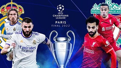 نهائى ابطال اوروبا.. ليفربول فى لقاء ثأرى امام ريال مدريد الليلة