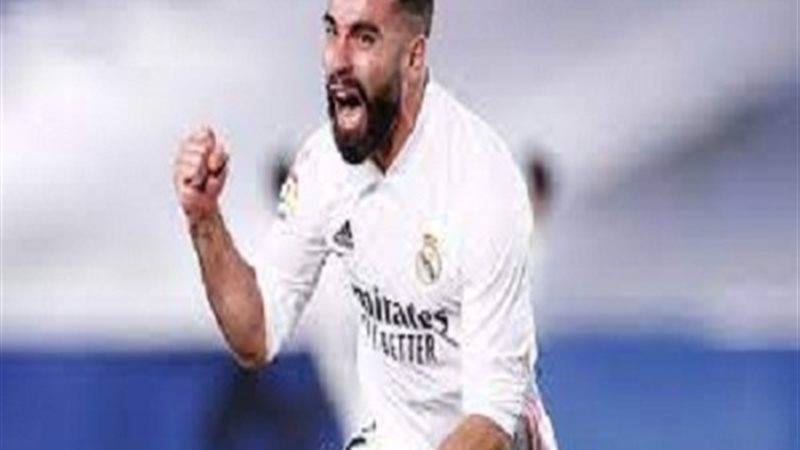 كارفخال