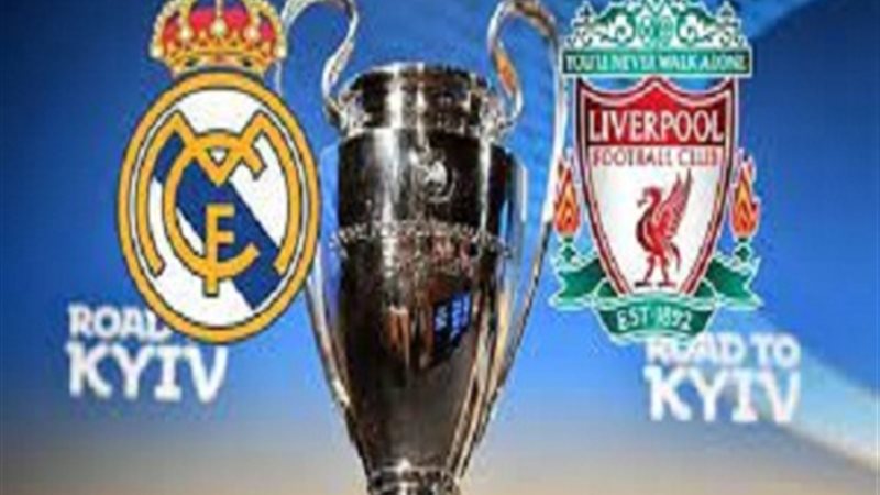 ريال مدريد وليفربول