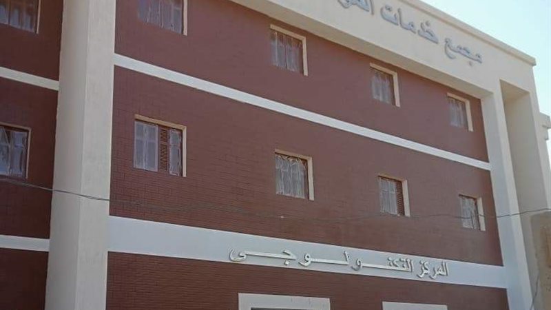 بوابة الجمهورية