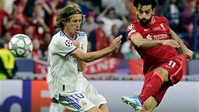 دوري أبطال أوروبا.. التعادل السلبى يحسم الشوط الأول بين ليفربول وريال مدريد