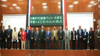 رئيس جامعة بنها والسفير اليابانى يبحثان إمكانية دعم 