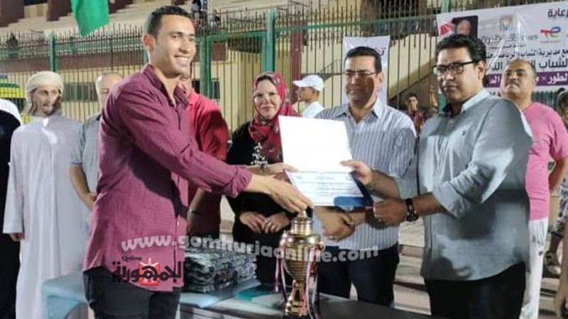 بوابة الجمهورية