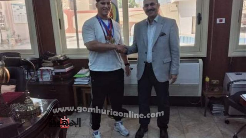 بوابة الجمهورية
