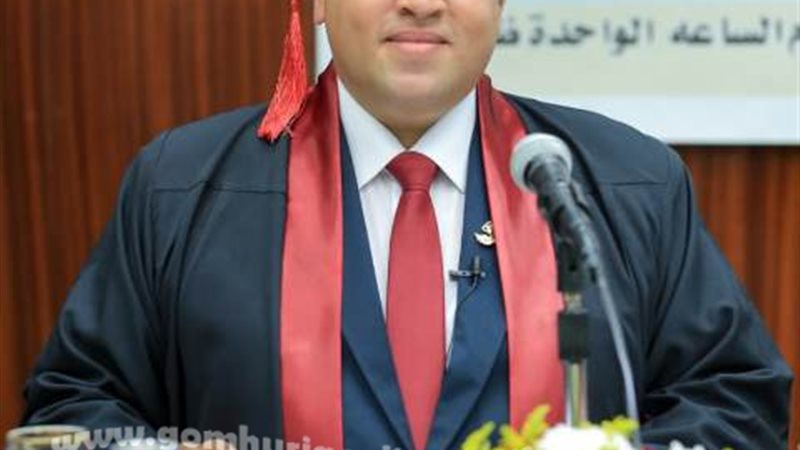 بوابة الجمهورية