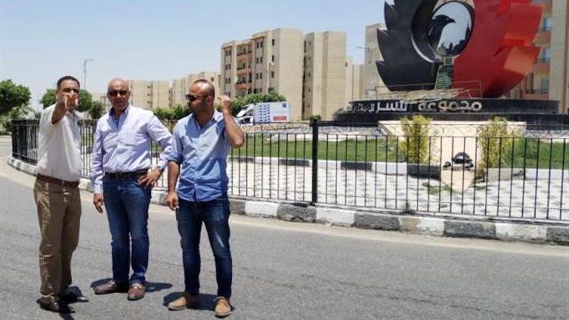 بوابة الجمهورية