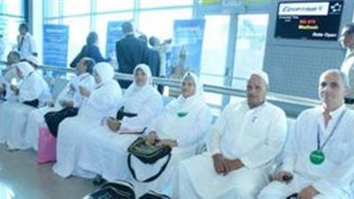 «غرفة السياحة» تعلن أسباب رفض جواز السفر عند التقدم للحصول على تأشيرة الحج