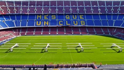برشلونة يعلن تأجير أرضية ملعب 