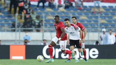 الأهلى يشكو اللجنة المنظمة للنهائى الأفريقى .. تعرف على التفاصيل