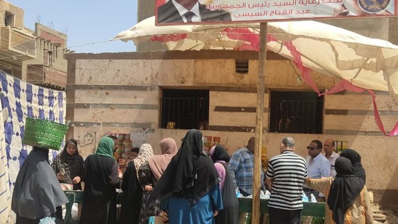 بوابة الجمهورية