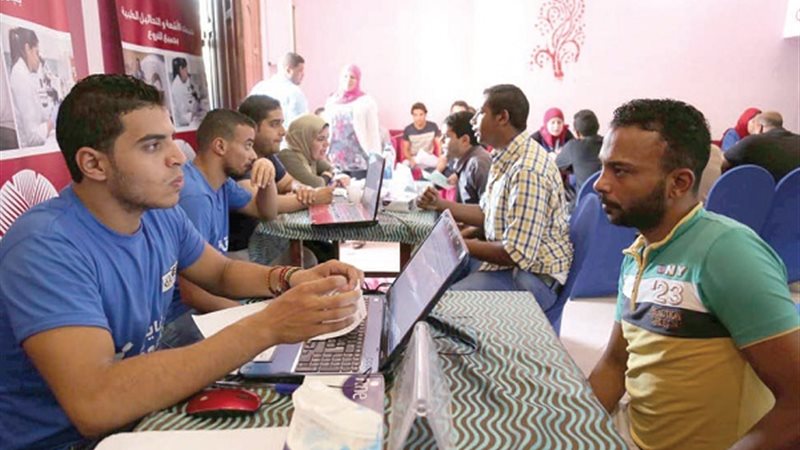 بوابة الجمهورية